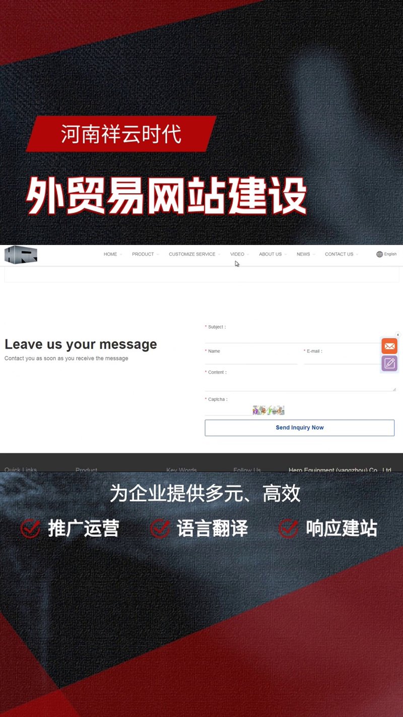 微信小程序开发：轻松打造移动应用新生态